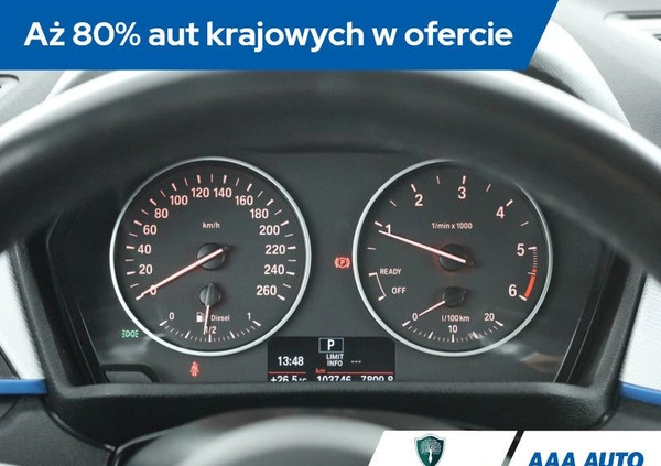 BMW X1 cena 91000 przebieg: 103949, rok produkcji 2017 z Sulejówek małe 326